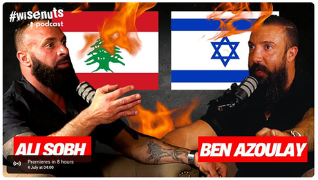 Ali You’re A Nice Guy Meme Merch – Official WiseNuts Collection